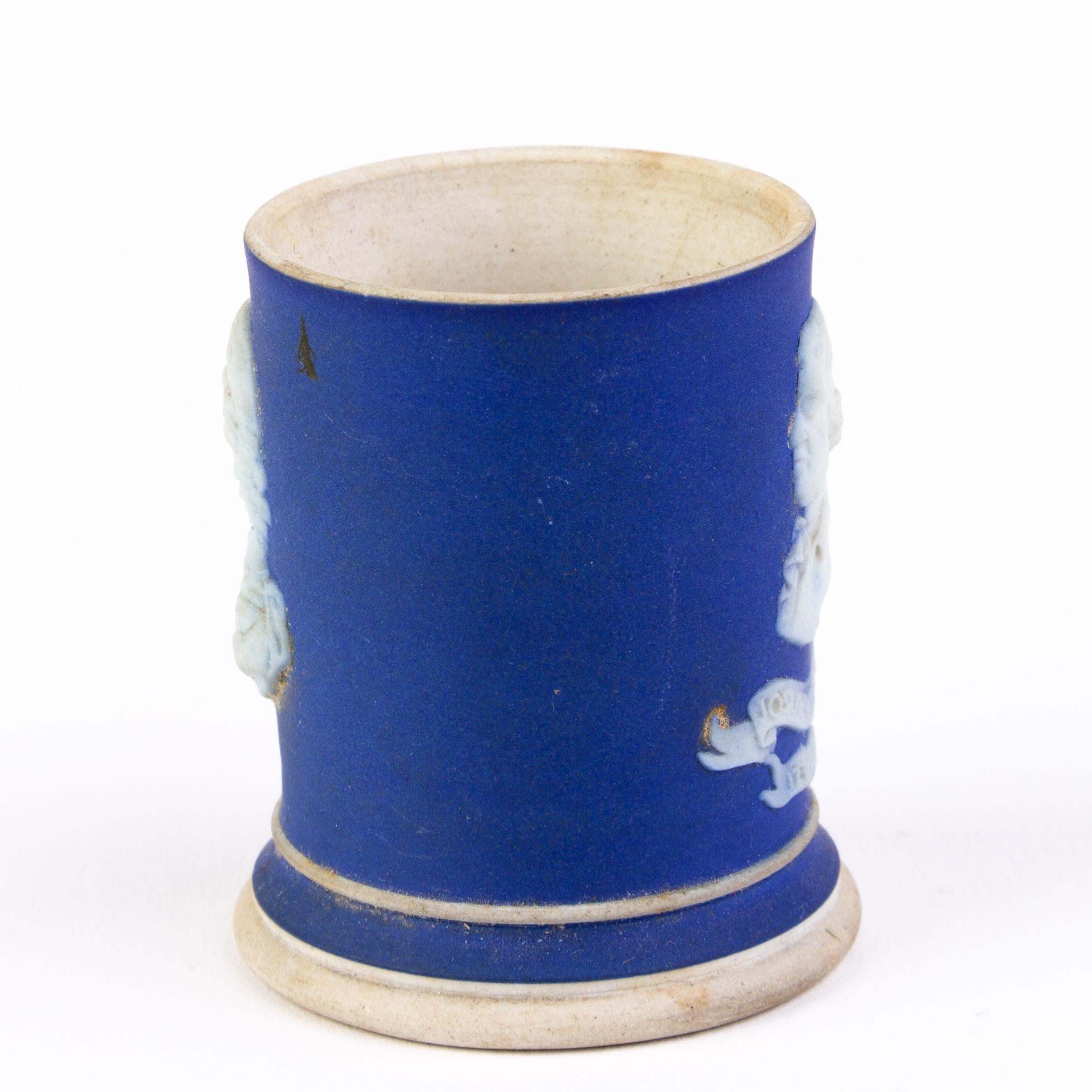 19th Century Wedgwood Portland Blue Jasperware Neoclassical Portrait Vase For Sale