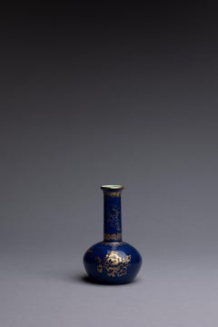 Wedgwood Powder Blue Chinoiserie Miniature Vase