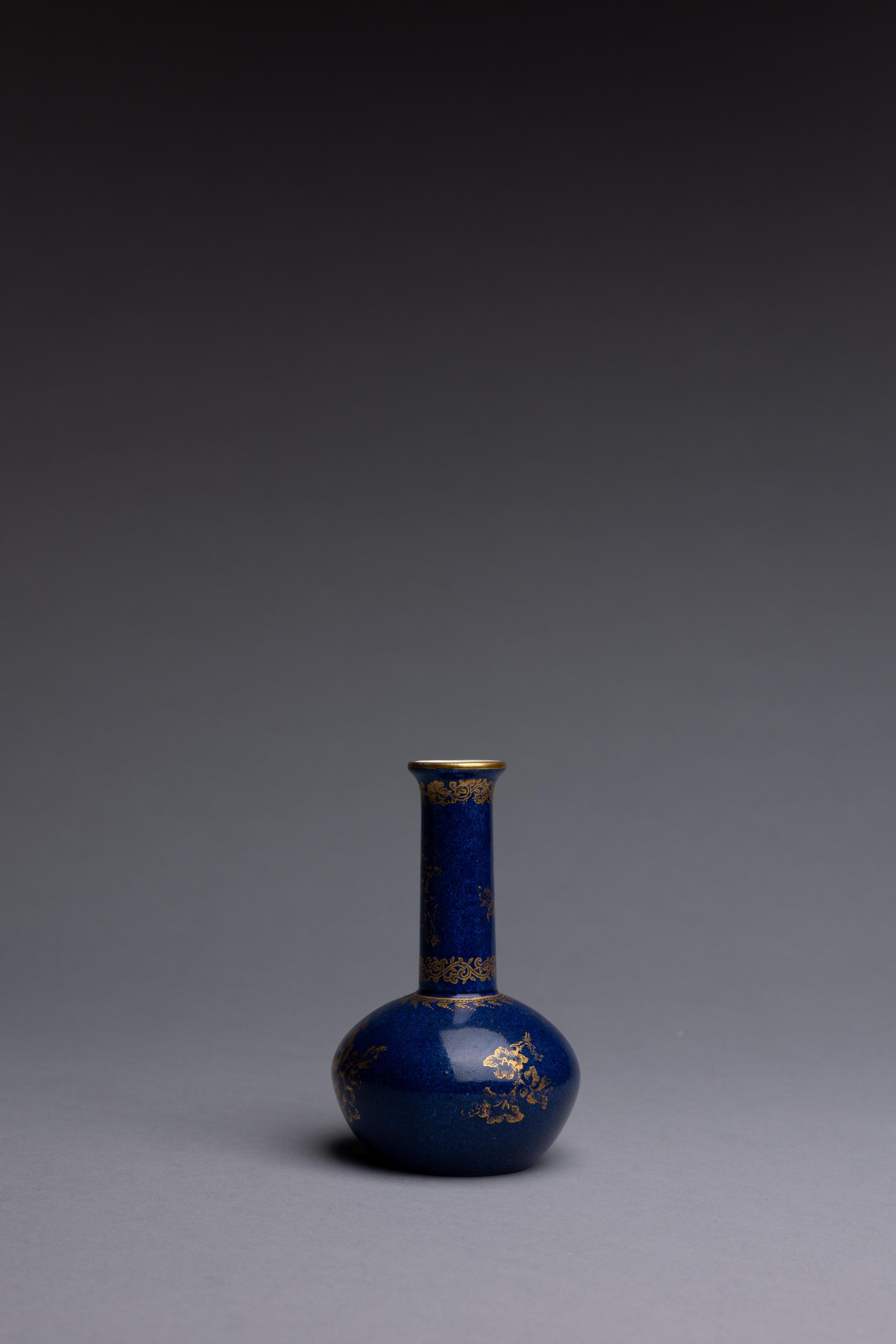 English Wedgwood Powder Blue Chinoiserie Miniature Vase