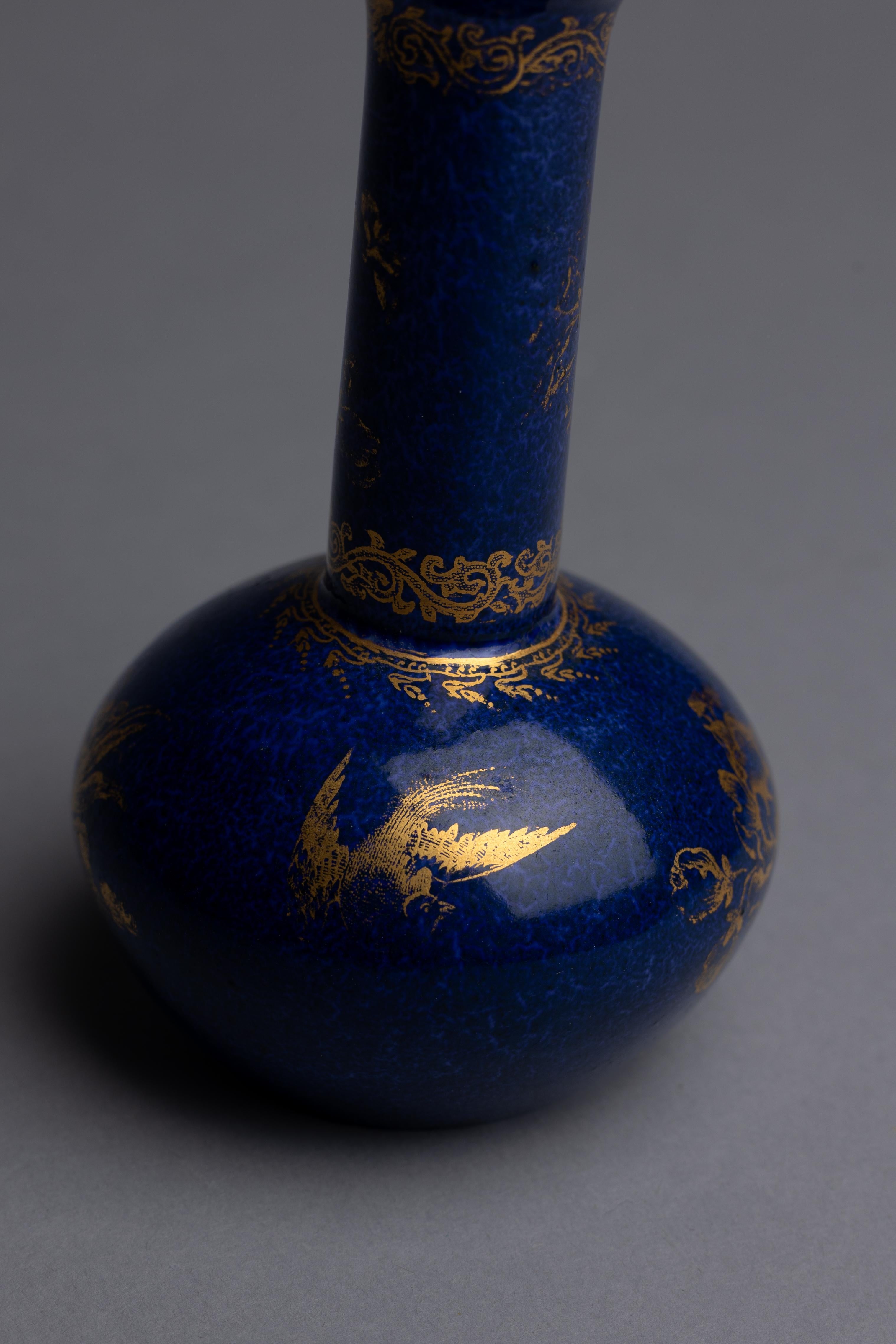 Wedgwood Powder Blue Chinoiserie Miniature Vase 1