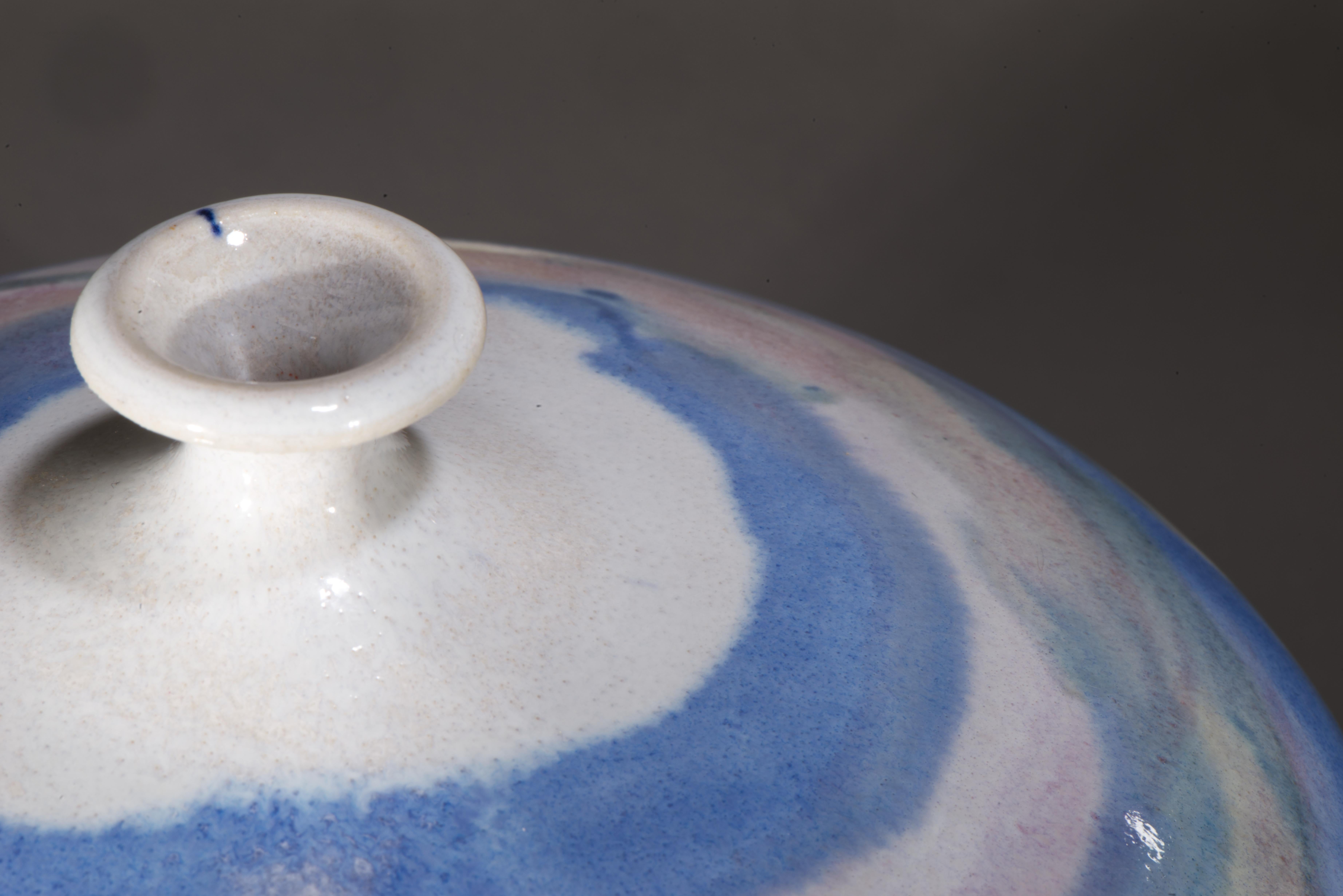 Ceramic Weed Vase with Drip Glaze, American Art Studio Pottery 1980s For Sale