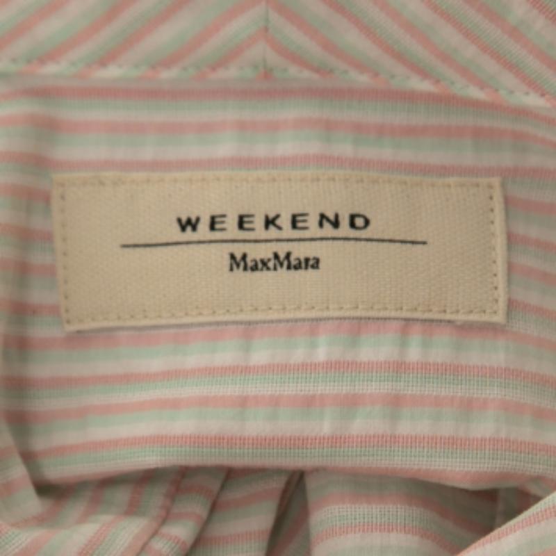 Weekend Max Mara White Camicia a righe in cotone con bottoni sul davanti S.S. White In condizioni buone in vendita a Dubai, Al Qouz 2