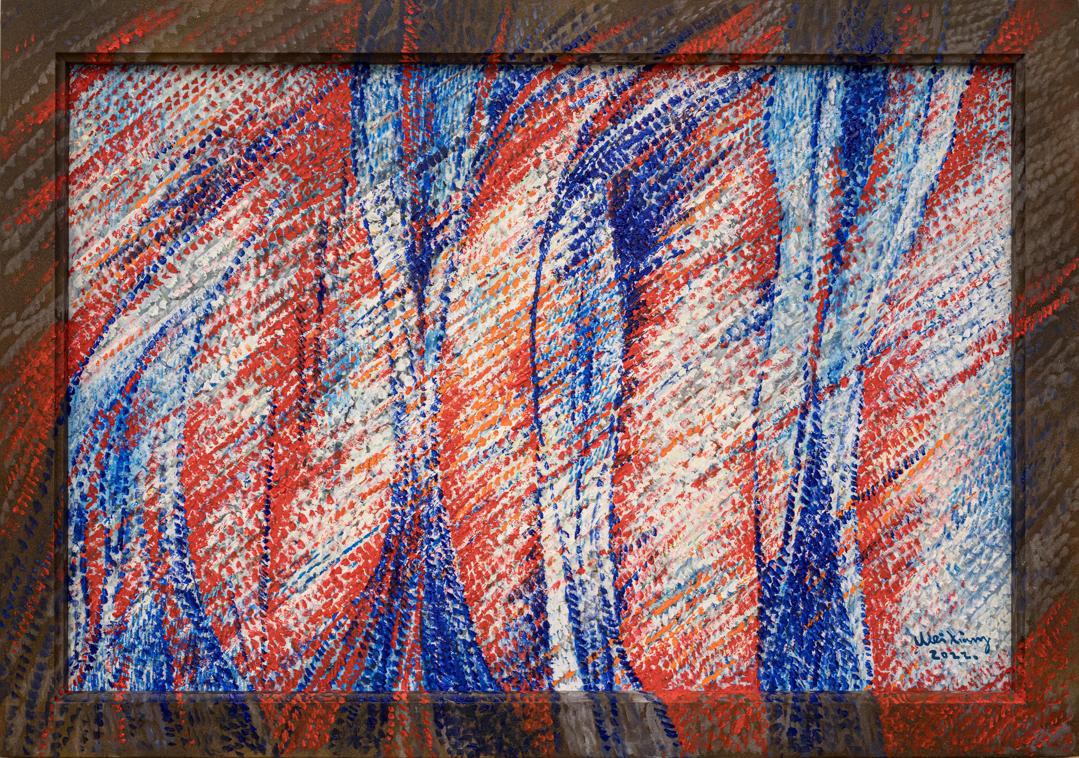 Rosso e blu