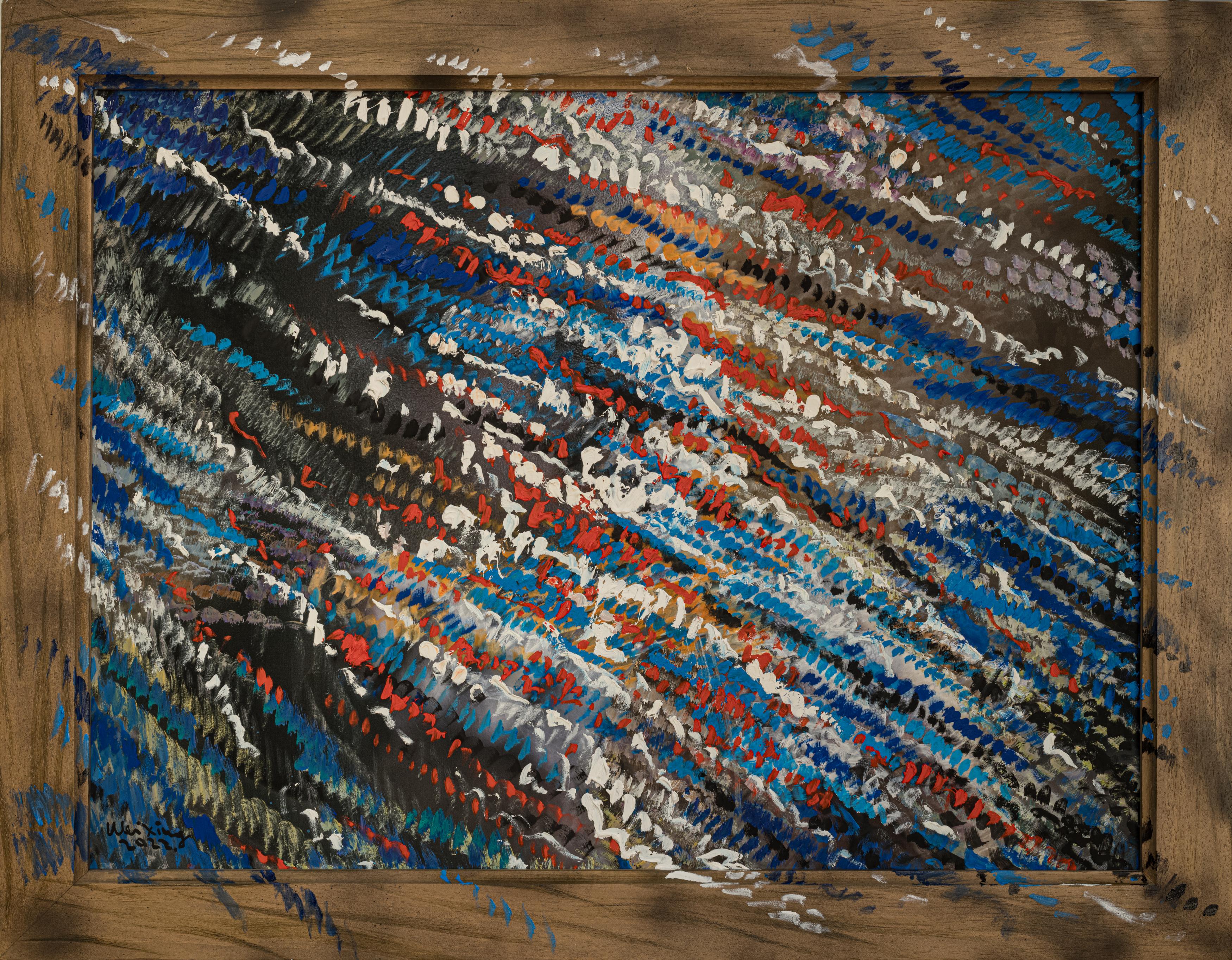 Shine 7 - Painting di Wei Xiang