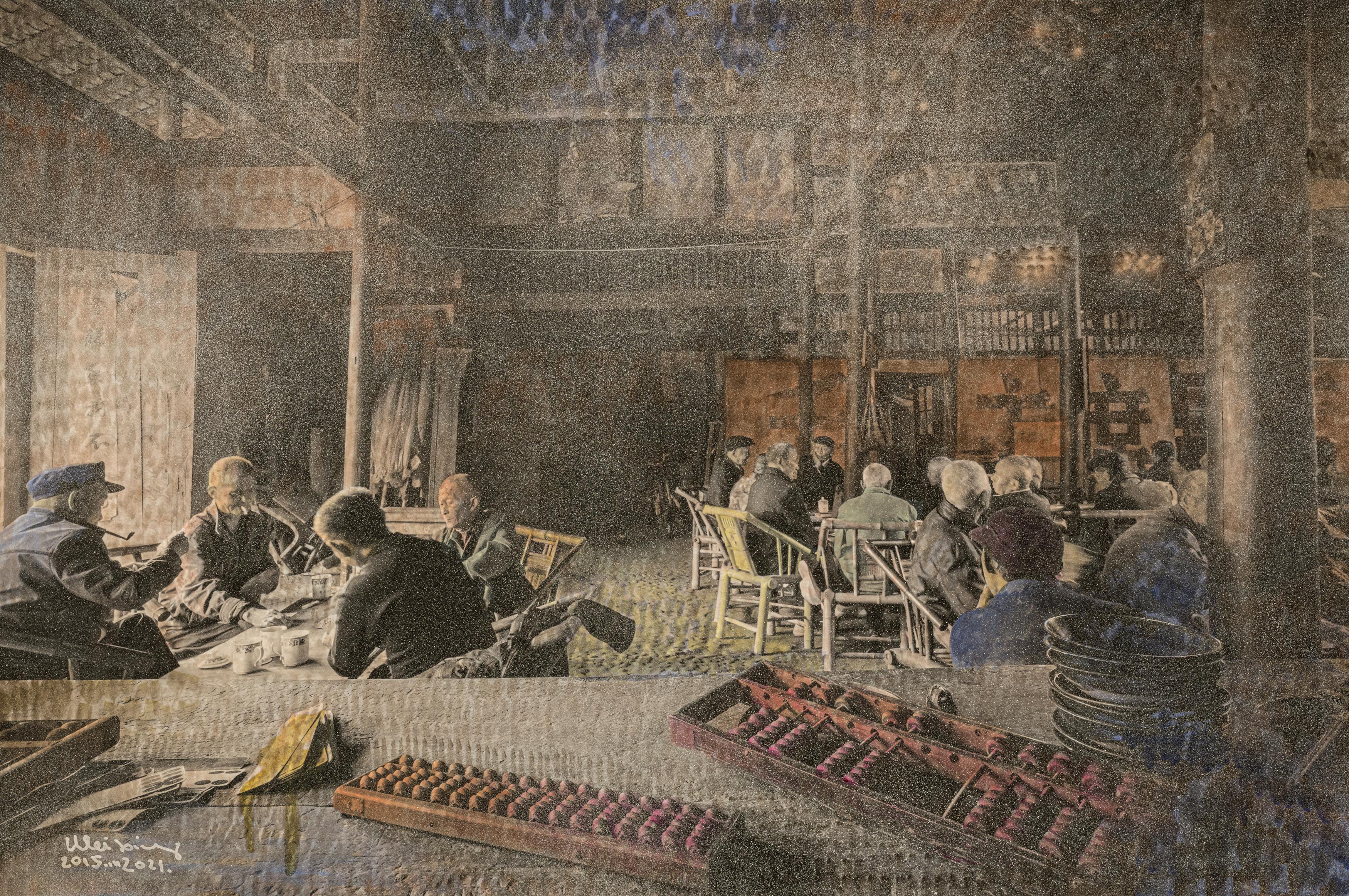 Wei Xiang Color Photograph - Hundred-Year Teahouse (China)