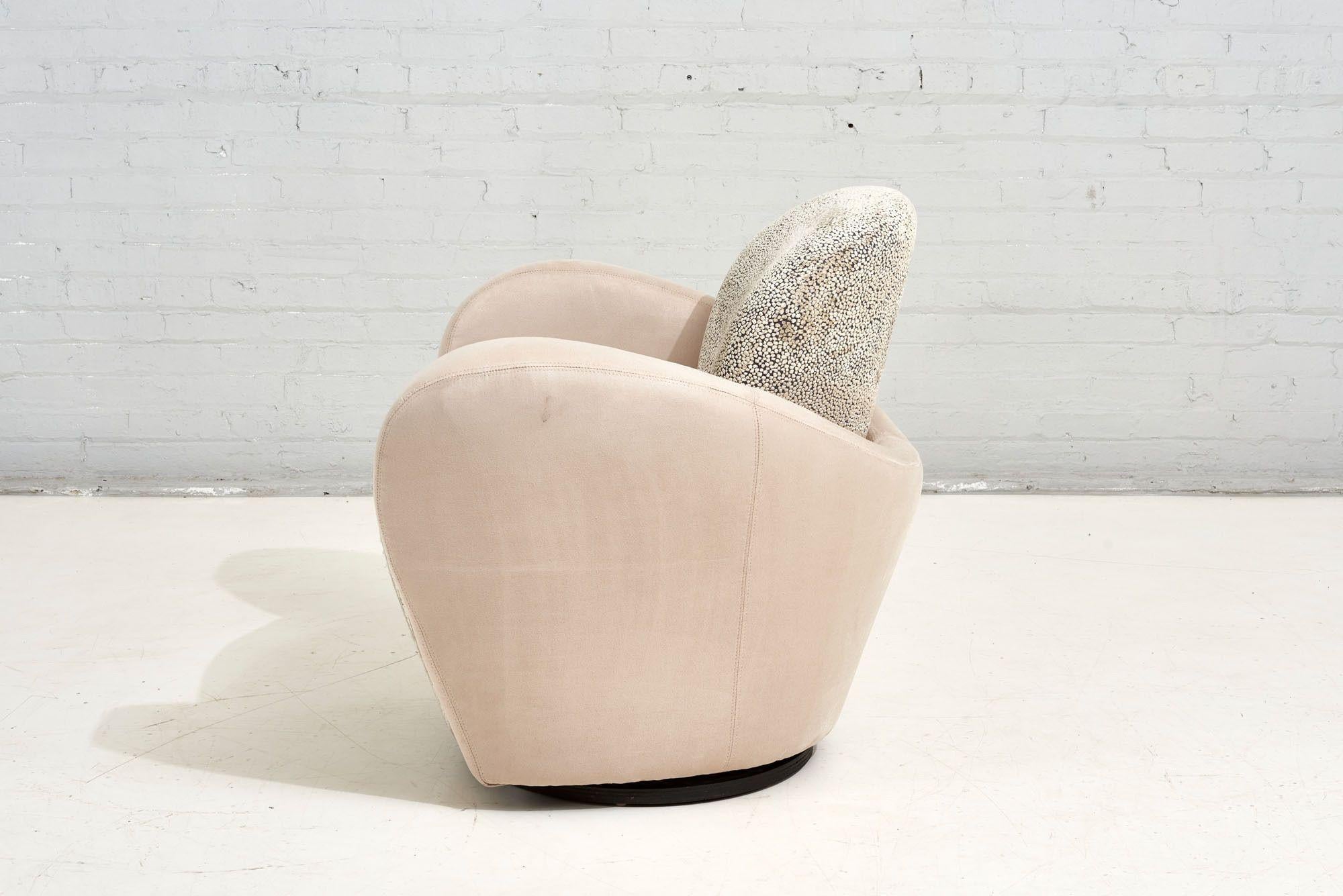 Late 20th Century Weiman Postmodern Swivel Lounge Chair, 1980