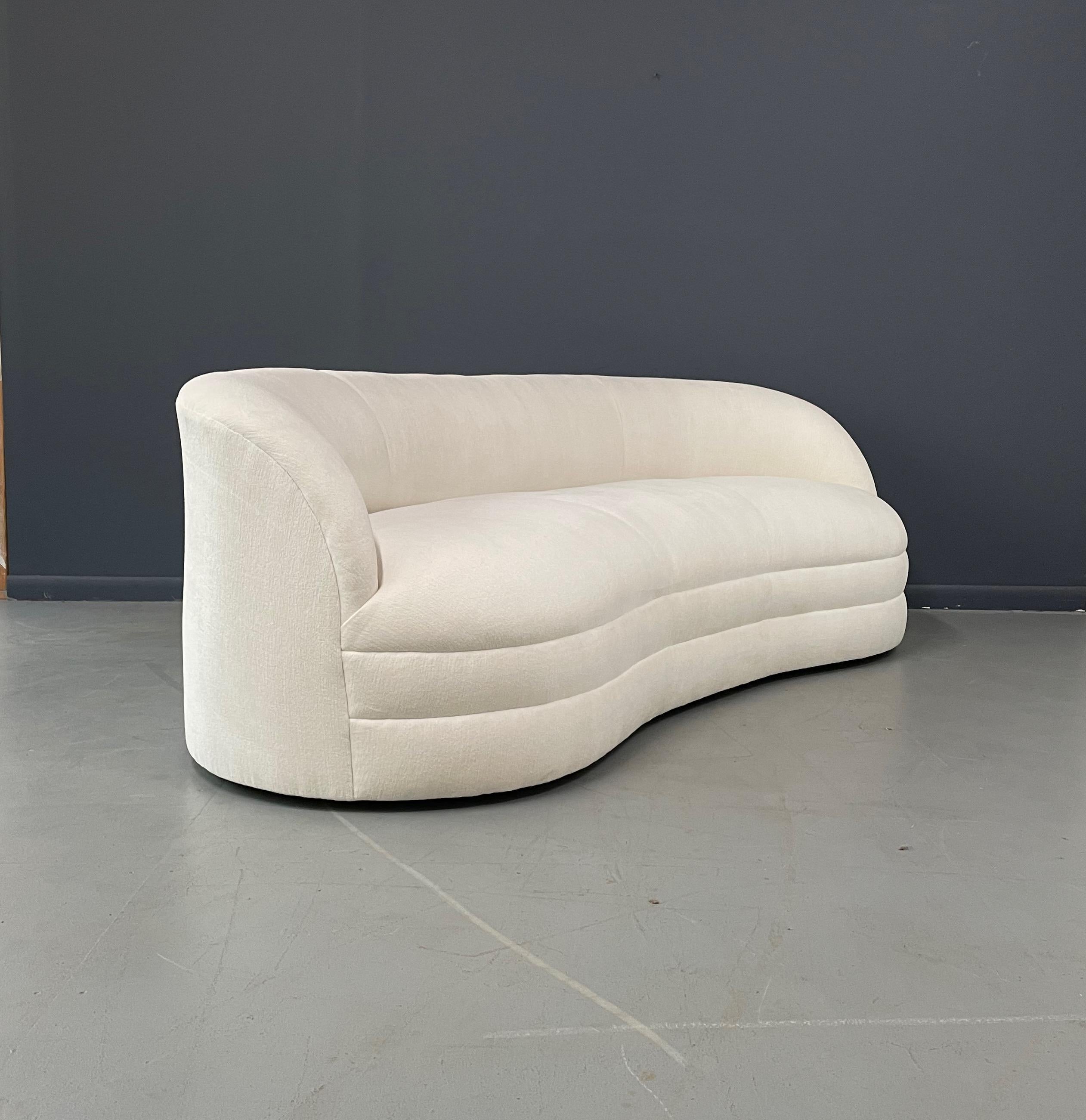 bean shaped couch