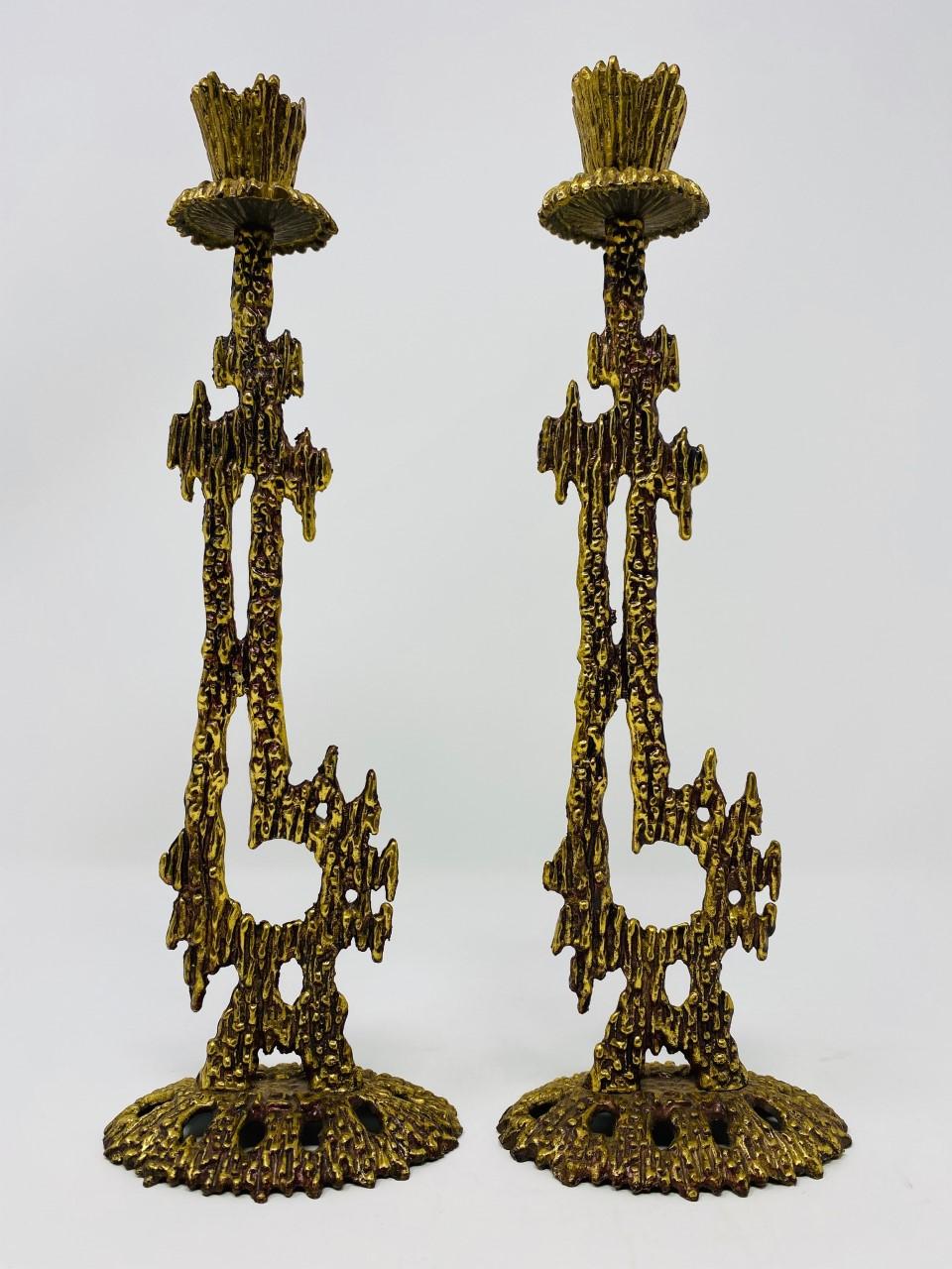 Israeli Weinberg Brass Brutalist Pair of Candleholders