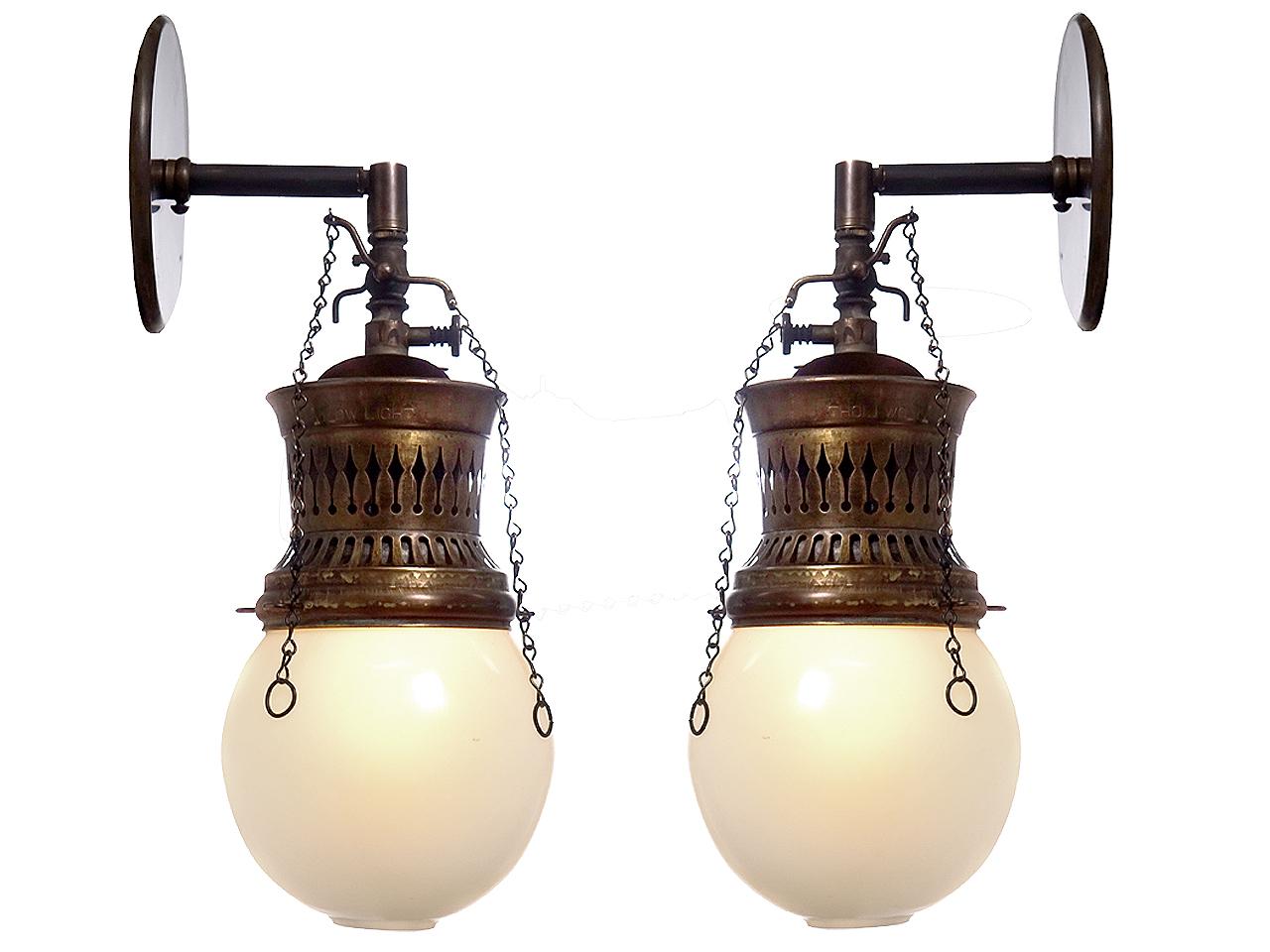 Industrial Welsbach Amper-Glow Sconce, Pair
