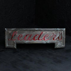 Panneau commercial Welsh Copper Illuminated LEADERS