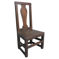 Welsh Oak Country Side Chair or Backstool, 18th Century
