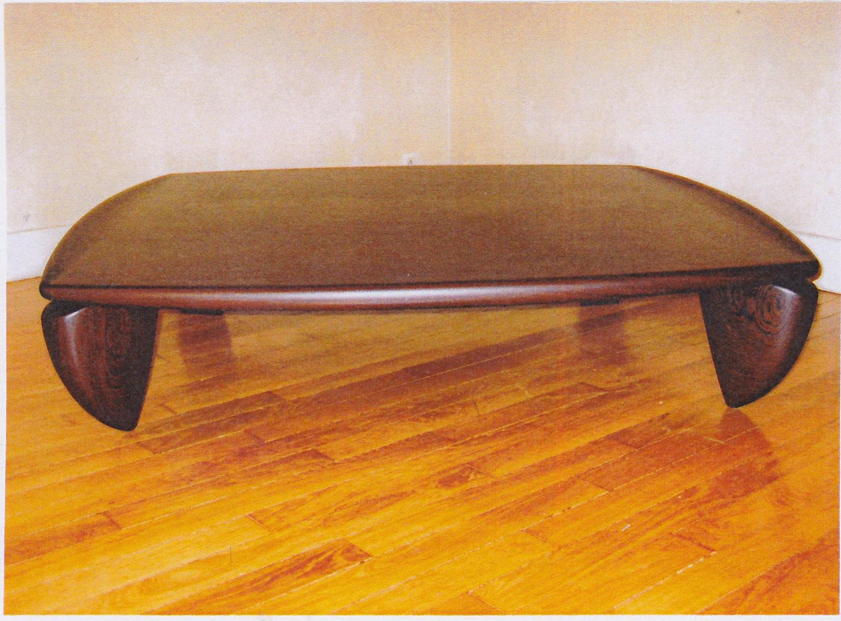 Modern Wenge Coffee Table For Sale
