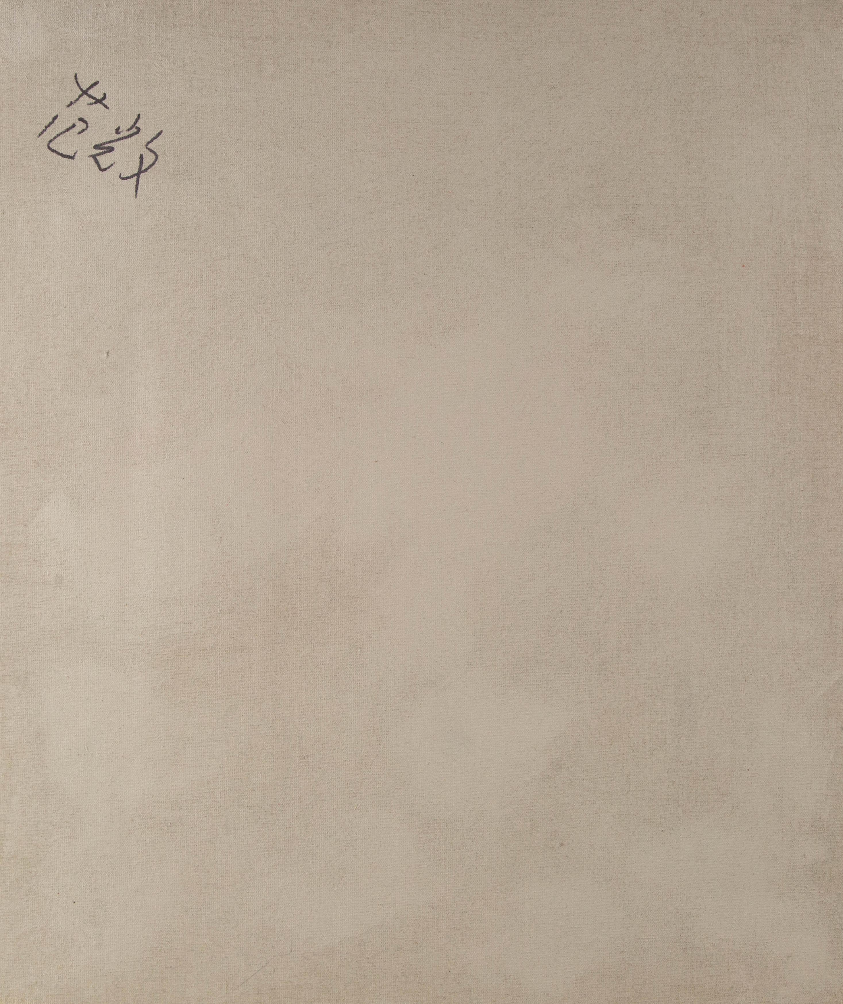 Wenguang Fan Nature morte Original Mixed Media 