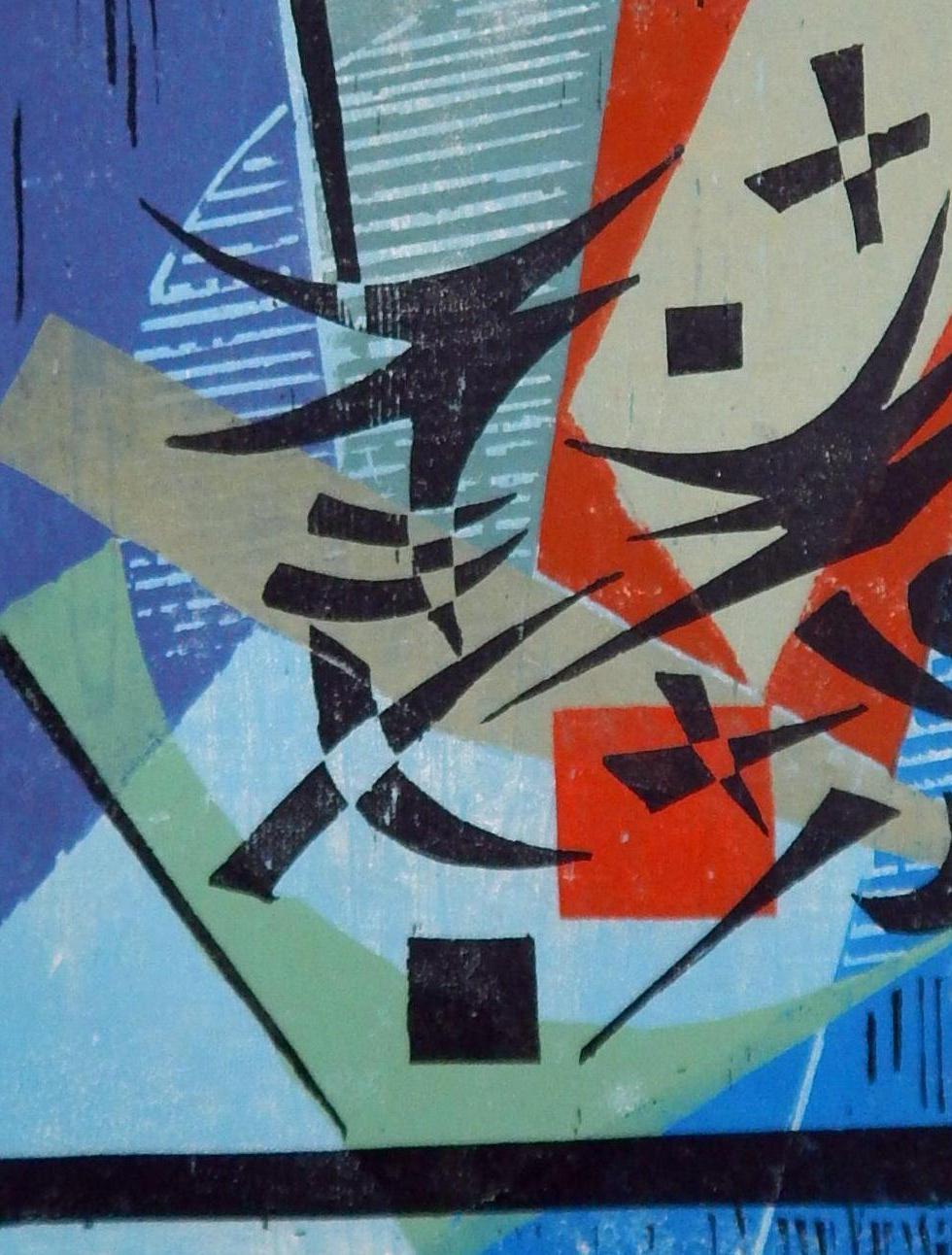 Werner Drewes Bauhaus Artist Color Woodblock, 1973, The Green Moon For Sale 4