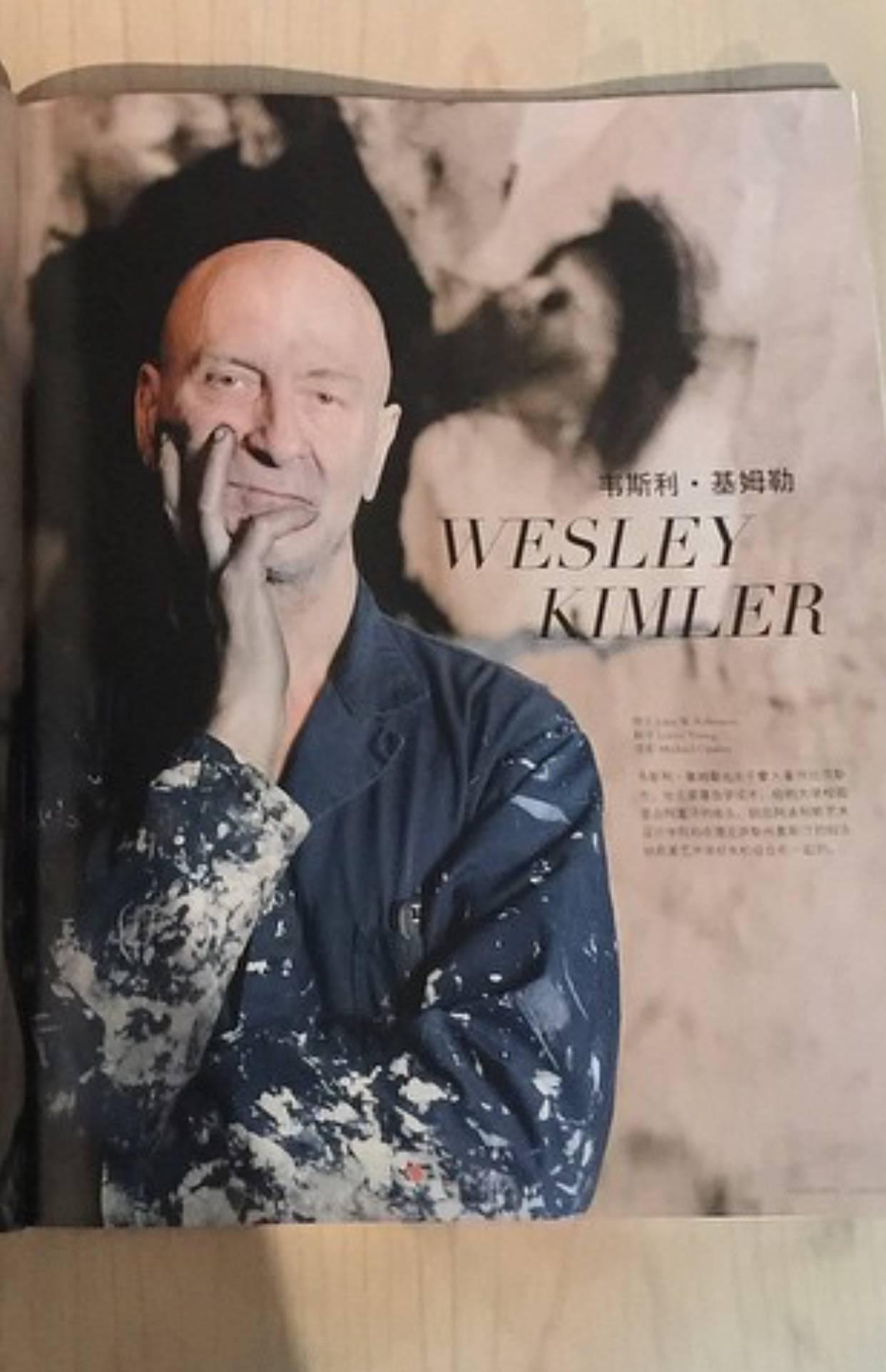 aus der afghanischen Drachenserie. Rosa Hot Pink Schwarz Grau

Der Chicagoer Maler Wesley Kimler bezeichnete sich selbst einmal als den 