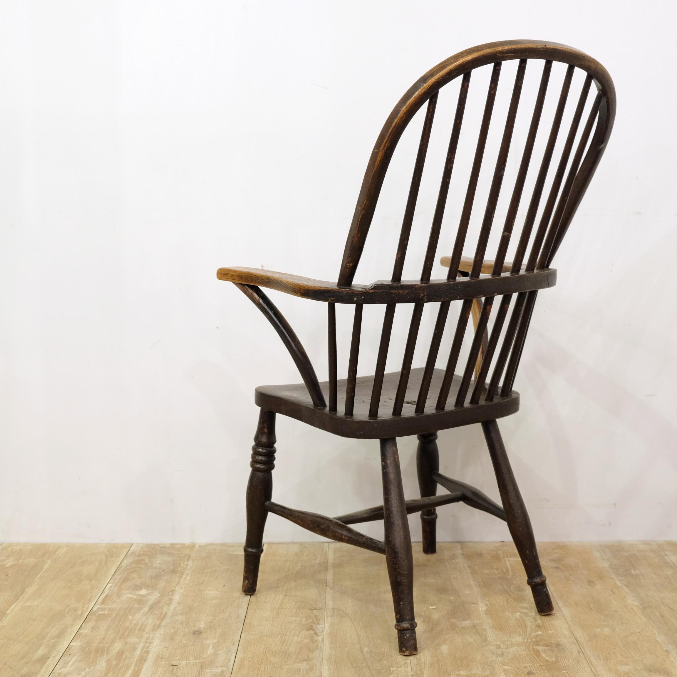 Mid-19th Century West Country Windsor Armchair, English, Devonshire, Elm and Ash, 1830s Chair