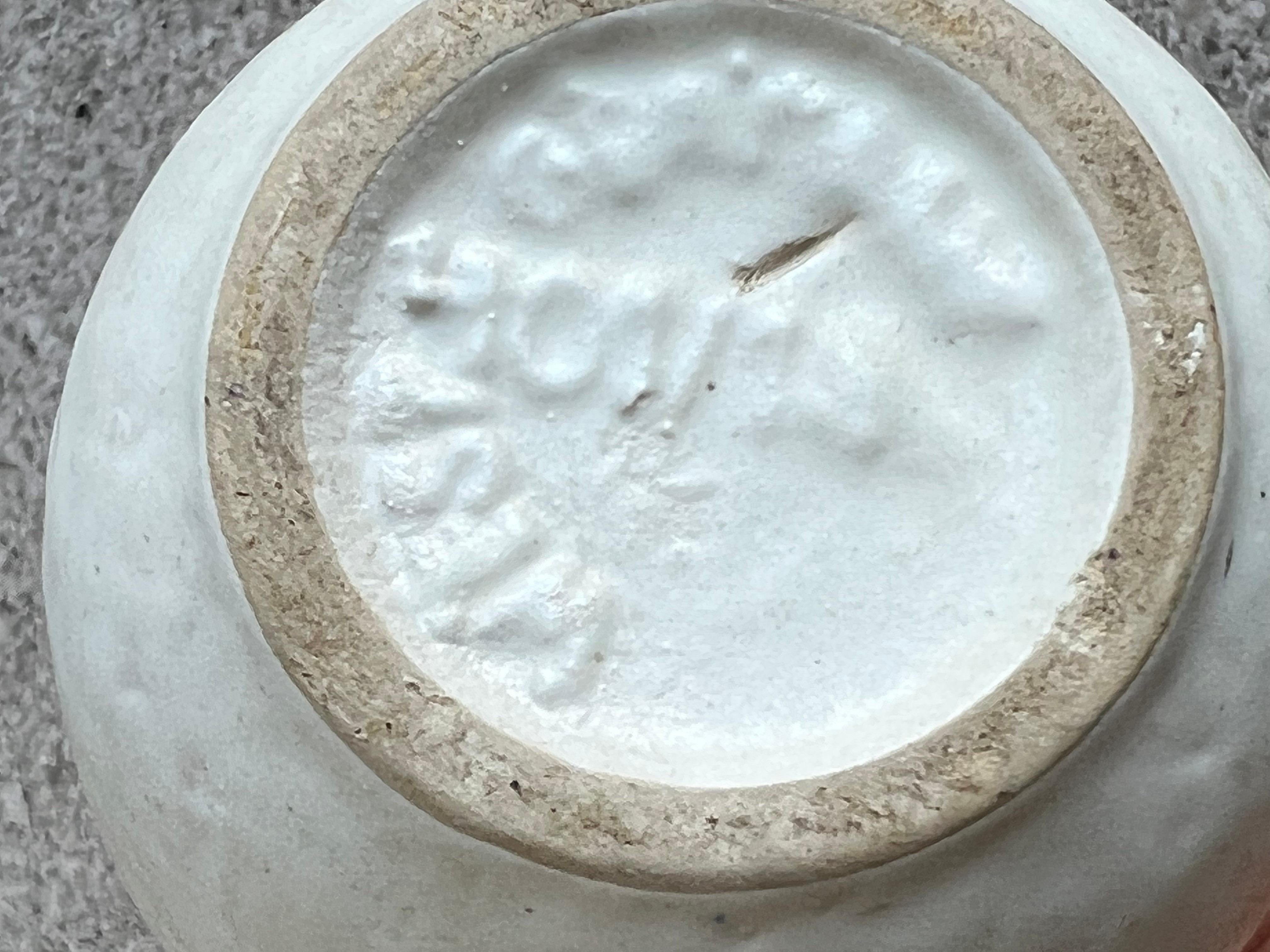 West German Pottery Vase For Sale at 1stDibs