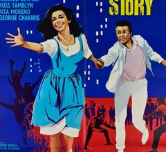 West Side Story (1961, États-Unis)