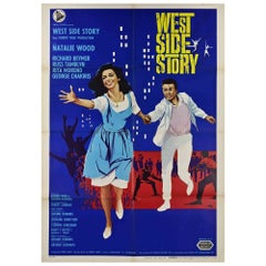 West Side Story (1961, USA)