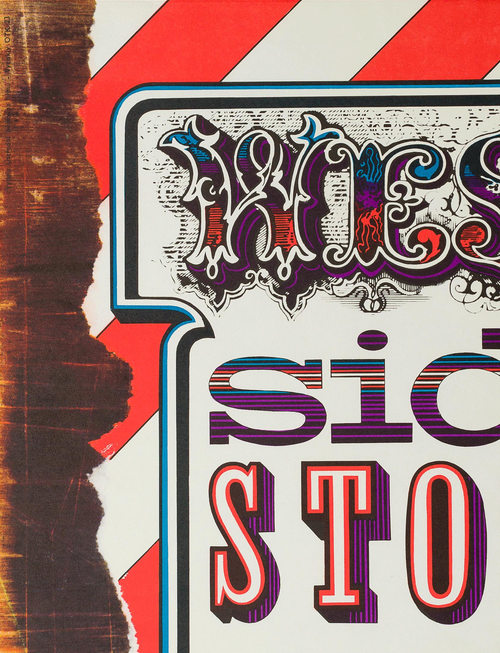 Alternative artwork features on the vintage Czech film poster for West Side Story. This is the rarer, larger format movie poster designed by Zdenek Ziegler.