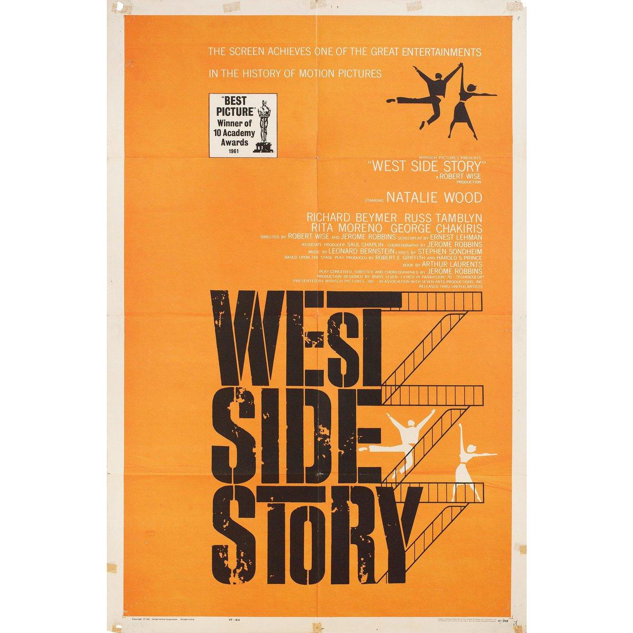 American West Side Story R1963 U.S. One Sheet Film Poster