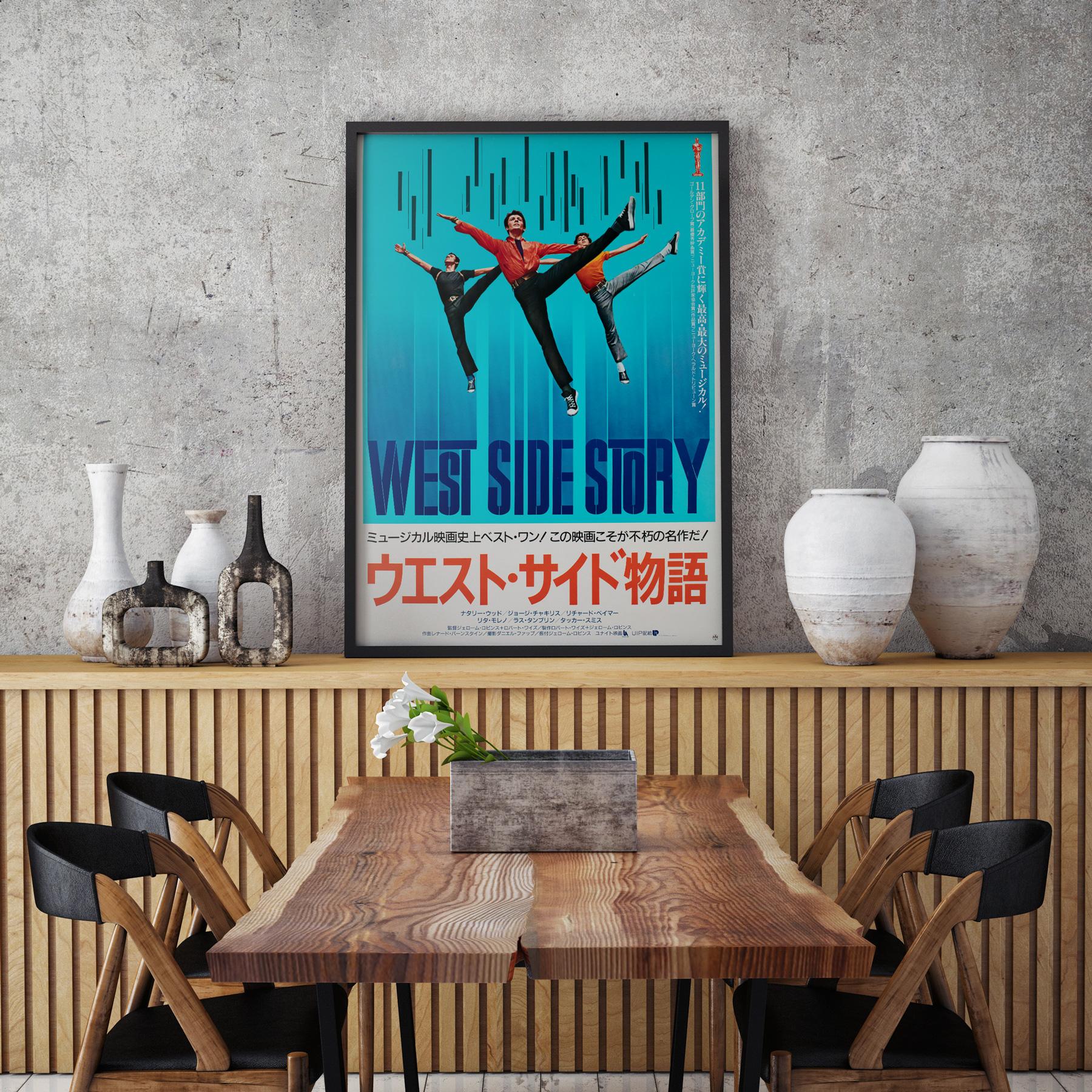 The original 1992 re-release Japanese poster for much loved classic West Side Story. Fab colours and styling.

This vintage movie poster is sized 20 1/4 x 28 5/8 inches. It will be sent rolled (unframed).

Year R1992
Poster Type JPN B2 
Style