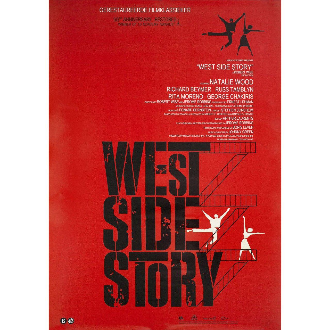 West Side Story R2011 Dutch One Sheet Film Poster In Good Condition In New York, NY