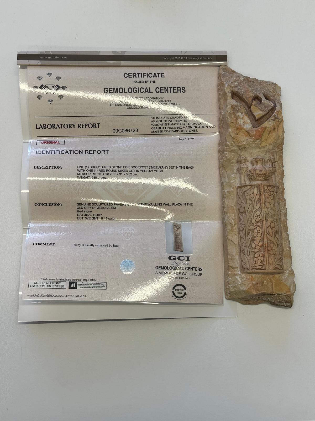 Western Wall Heritage Mezuzah – Hand-Carved Stone by Gideon Bustani For Sale 5