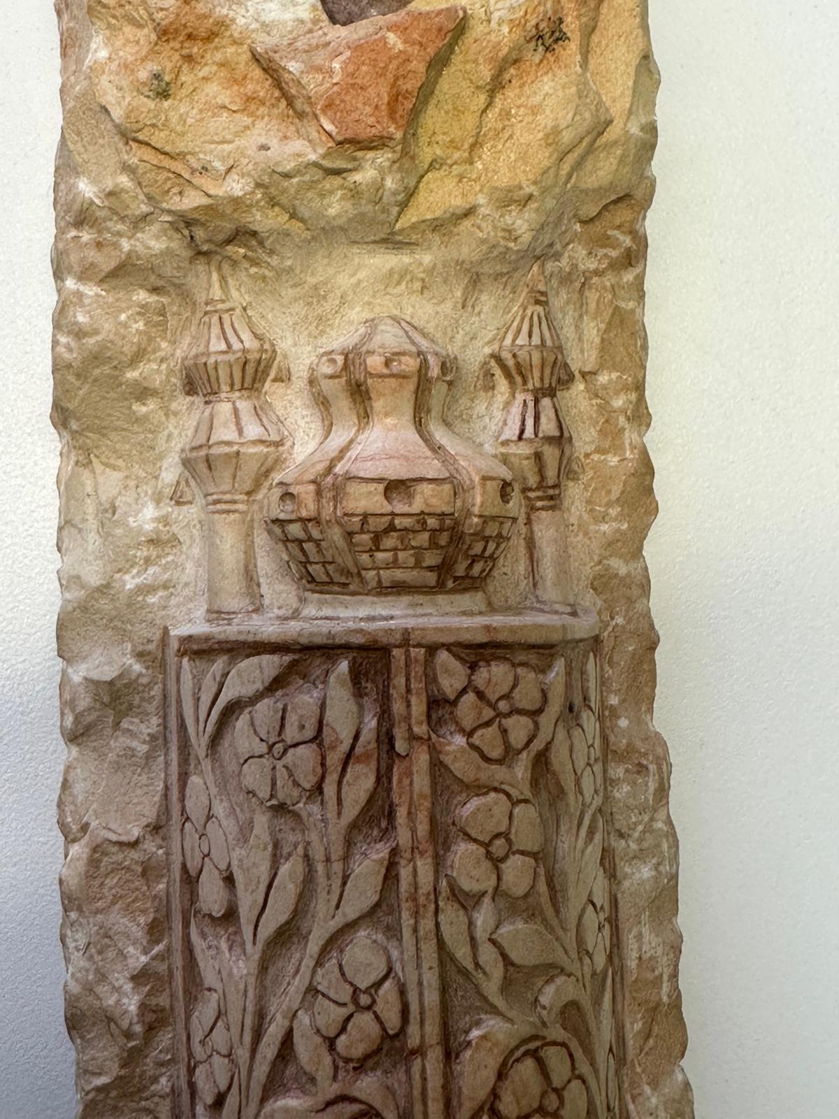 Western Wall Heritage Mezuzah – Hand-Carved Stone by Gideon Bustani For Sale 7