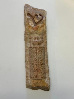Western Wall Heritage Mezuzah – Hand-Carved Stone by Gideon Bustani
