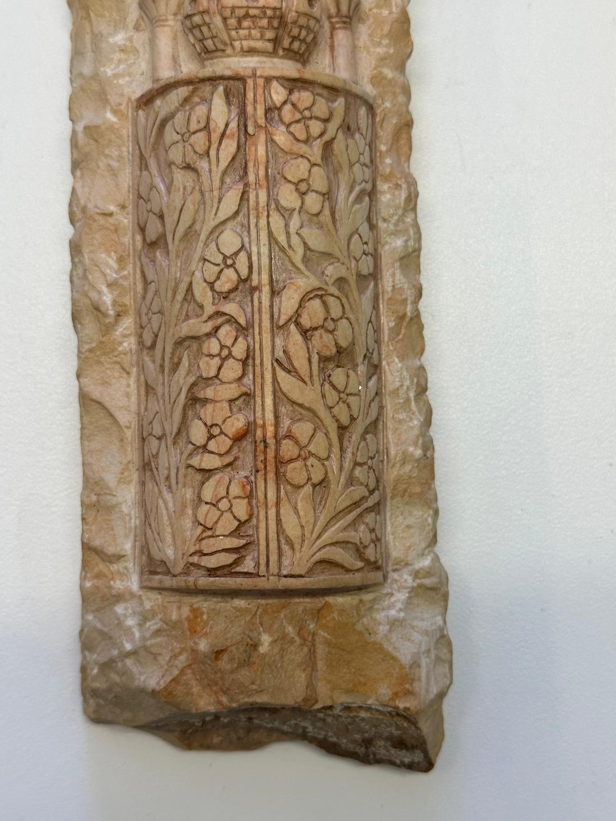 Israeli Western Wall Heritage Mezuzah – Hand-Carved Stone by Gideon Bustani For Sale
