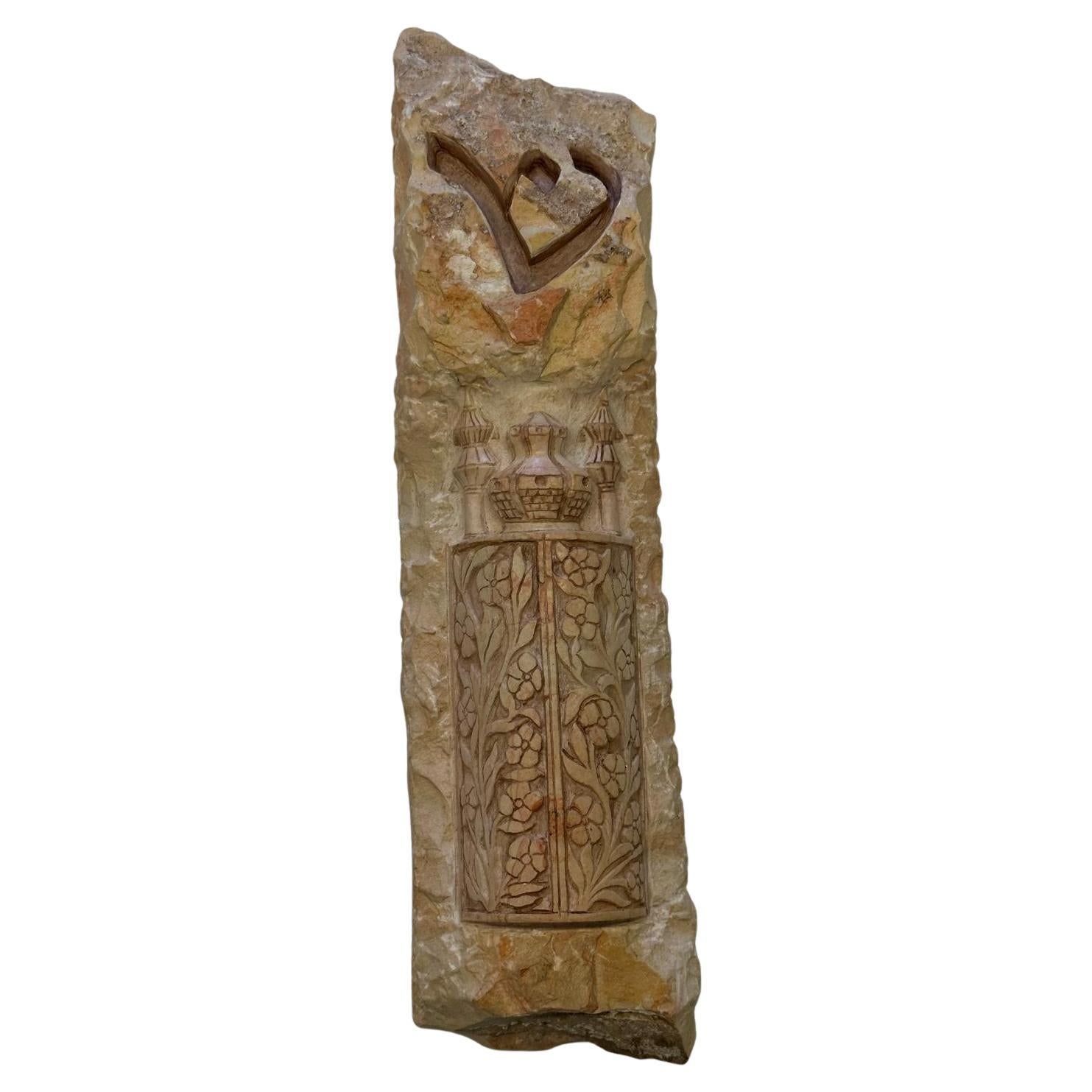 Western Wall Heritage Mezuzah – Hand-Carved Stone by Gideon Bustani