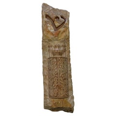 Mézouza du patrimoine du Mur occidental - Pierre sculptée à la main par Gideon Bustani