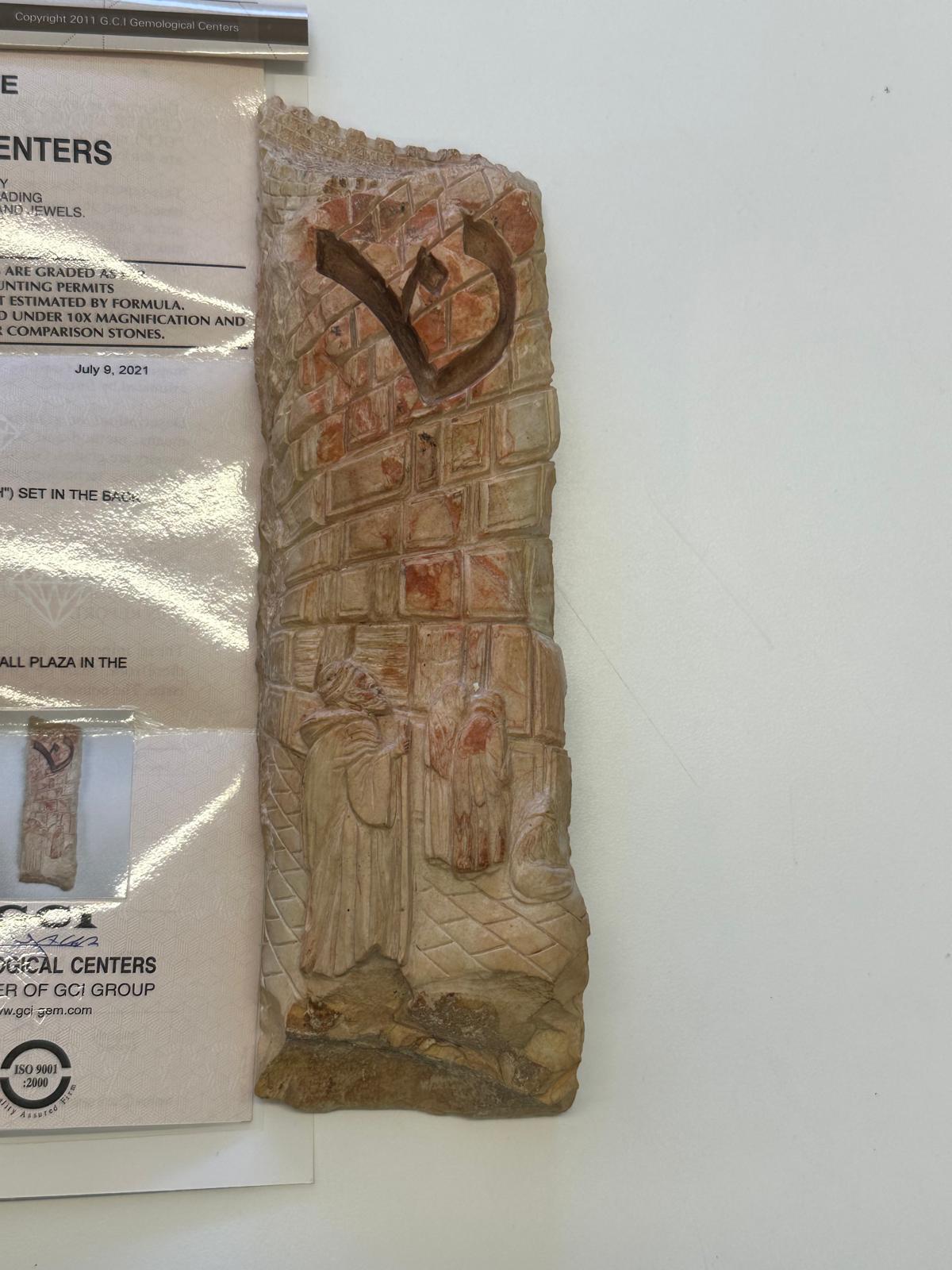 Western Wall Heritage Mezuzah – Hand-Carved Stone Depicting Prayer at the Kotel For Sale 8