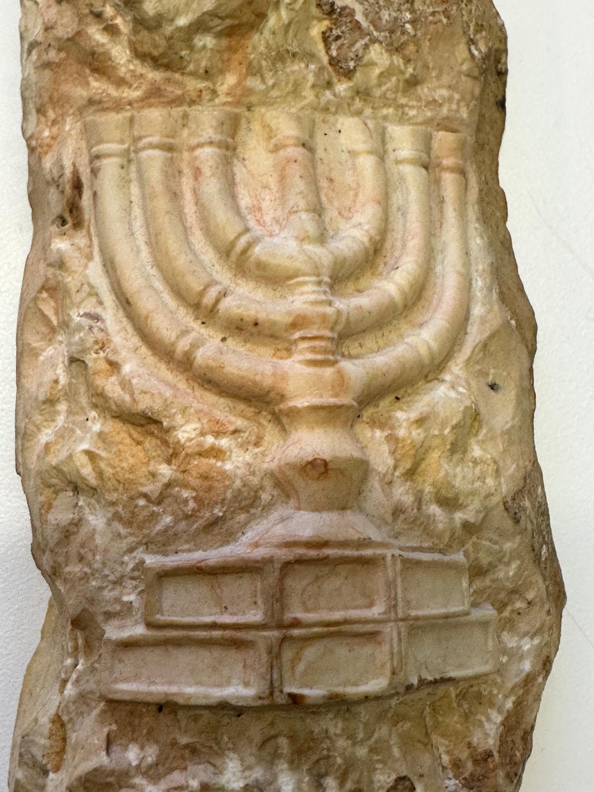 Western Wall Heritage Mezuzah – Hand-Carved Stone with Menorah by Gideon Bustani In Excellent Condition For Sale In New York, NY
