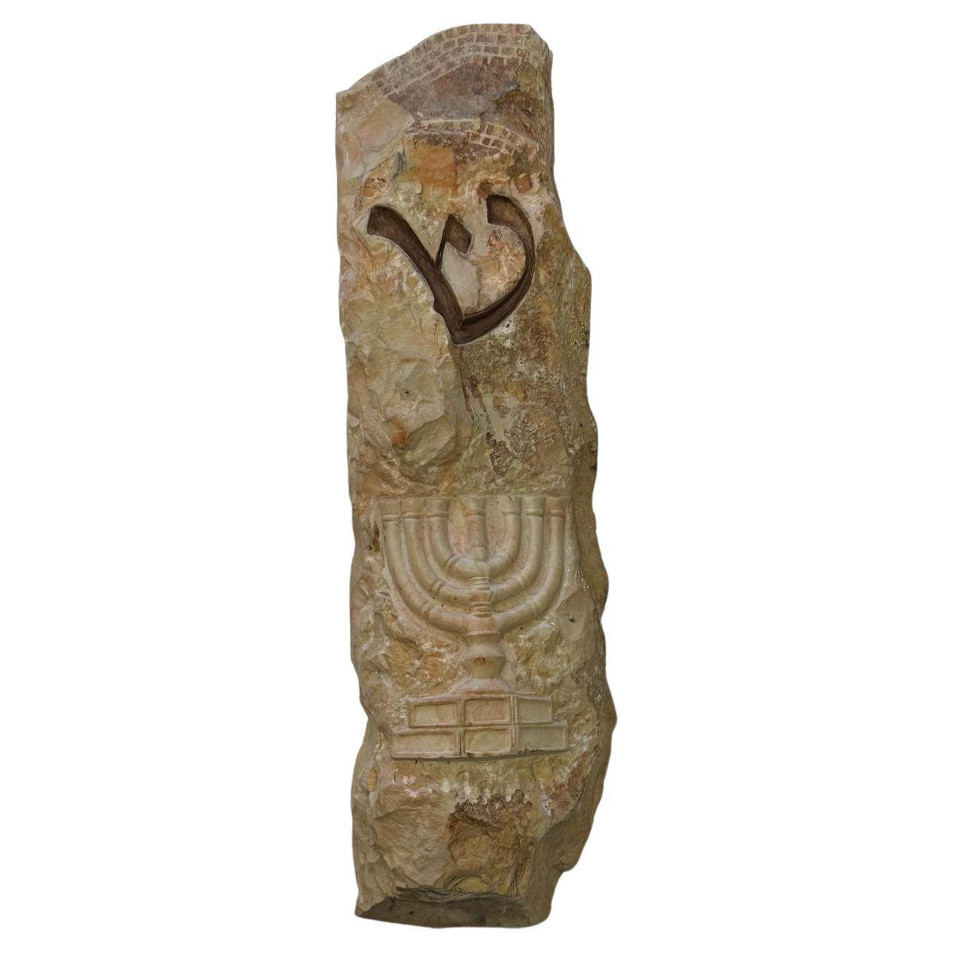 Western Wall Heritage Mezuzah – Hand-Carved Stone with Menorah by Gideon Bustani