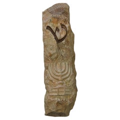 Western Wall Heritage Mezuzah – Hand-Carved Stone with Menorah by Gideon Bustani