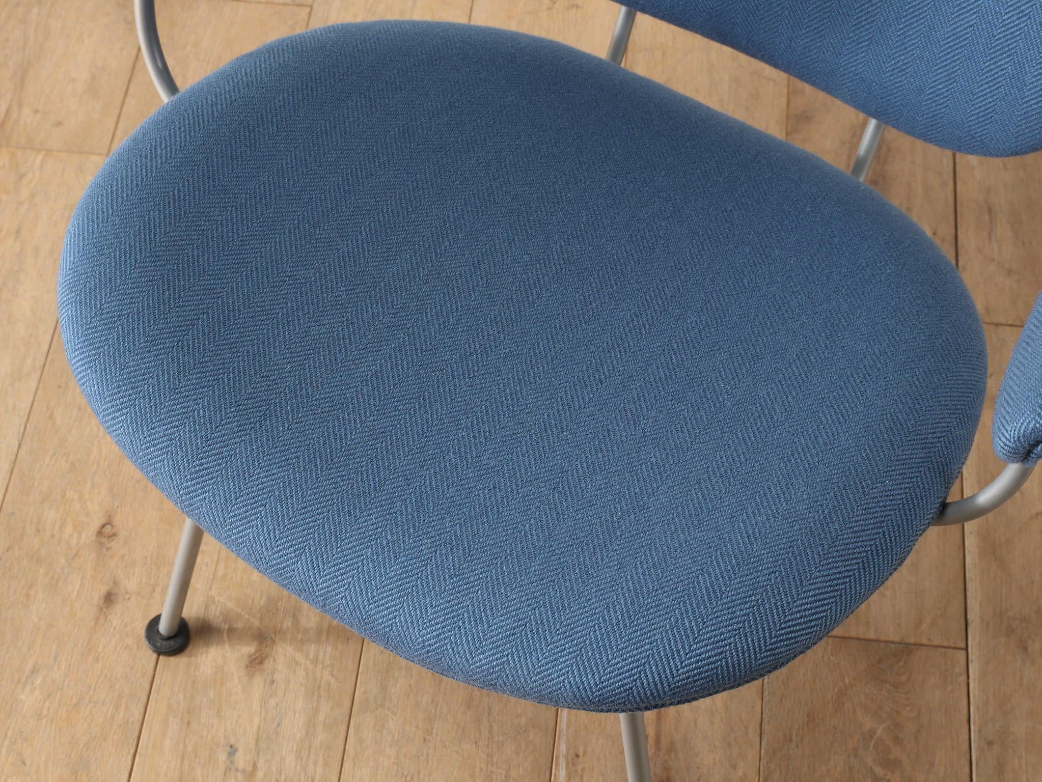 Fauteuil Gispen modèle 302 pour Kembo, Pays-Bas en vente 3