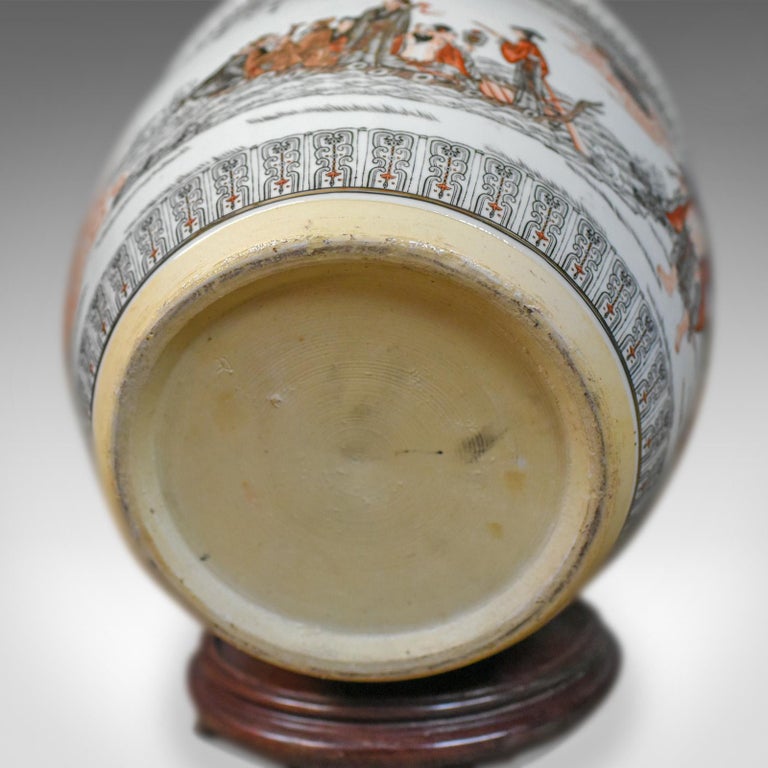 Vintage Fish Bowl on Stand, Plant Jardinière, Chinese, Ceramic Pot For