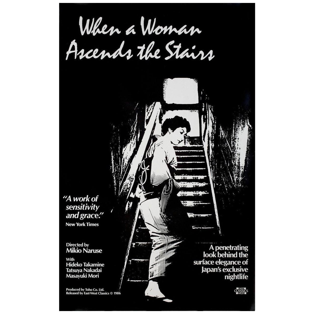 "When a Woman Ascends the Stairs" R1986 U.S. Film Poster