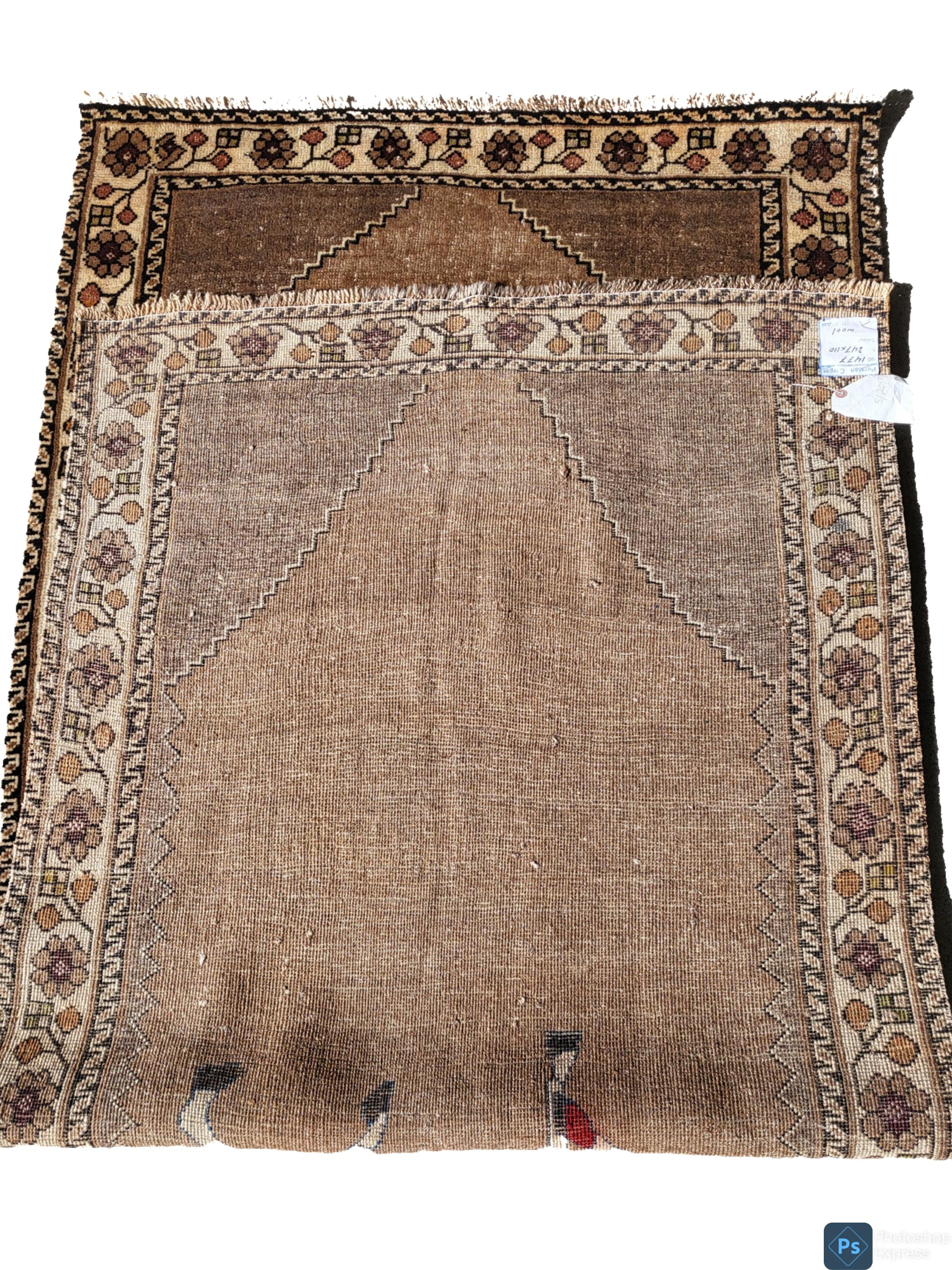 Tribal Whimsical 100+ Year Old Kashkooli Gabeh - Pictorial Nomadic Persian Rug For Sale
