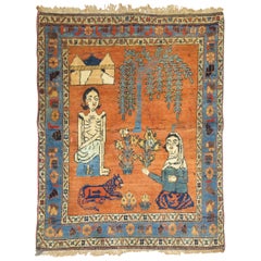 Whimsical Conversational Pumpkin Antique Persian Pictorial 20th Century Rug