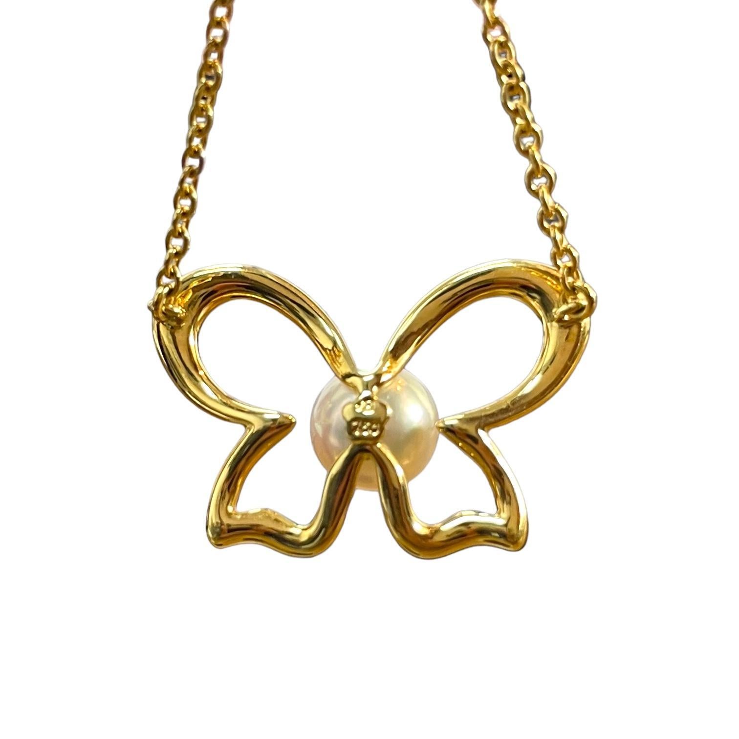 Women's Whimsical Elegance 18K Yellow Gold Butterfly Pearl Necklace