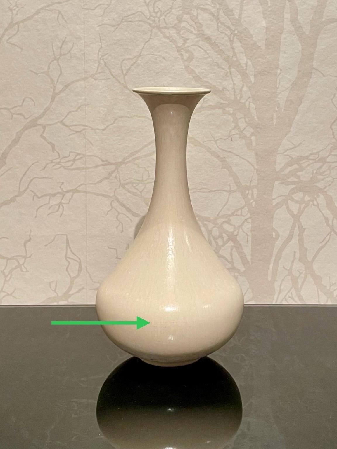 Mid-20th Century White 1960s Eggshell Glazed Ceramic Vase by Gunnar Nylund for Rörstrand Sweden  For Sale