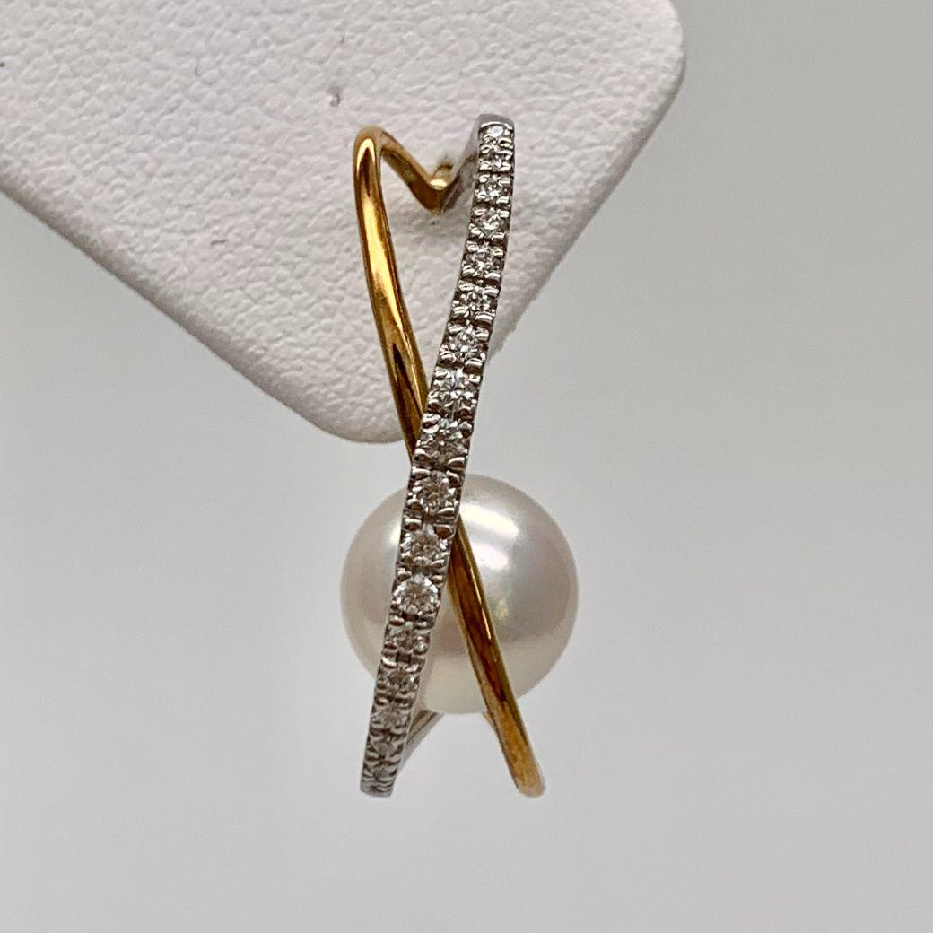 Artisan White Akoya Pearl Gold Platinum Diamond Earrings 'E229' For Sale
