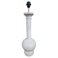 White Alabaster Lamp with a Spiral Shaft and Gadrooned Body.