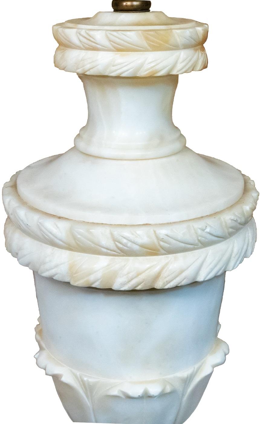 American White Alabaster Lamp with Pleated Beige Lampshade For Sale