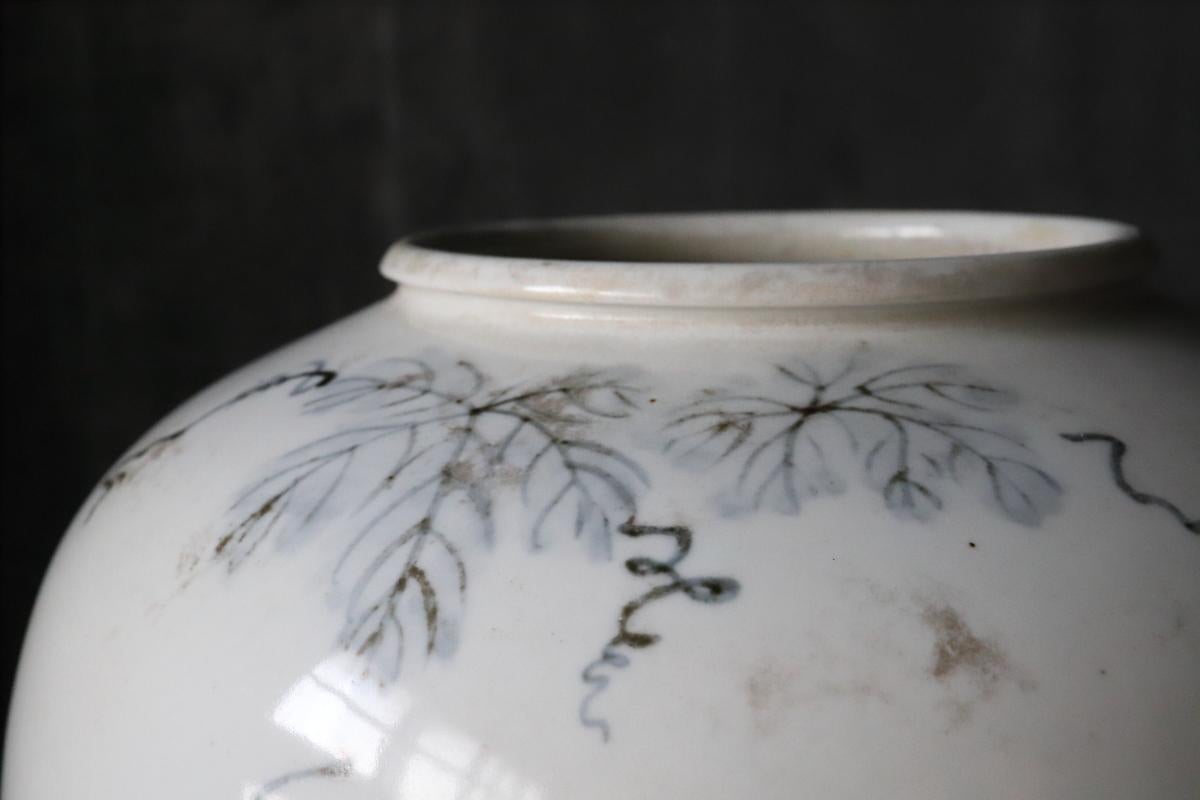 White and Blue Porcelain Vase / 16th Century / Korean Antiques / Joseon Dynasty 9