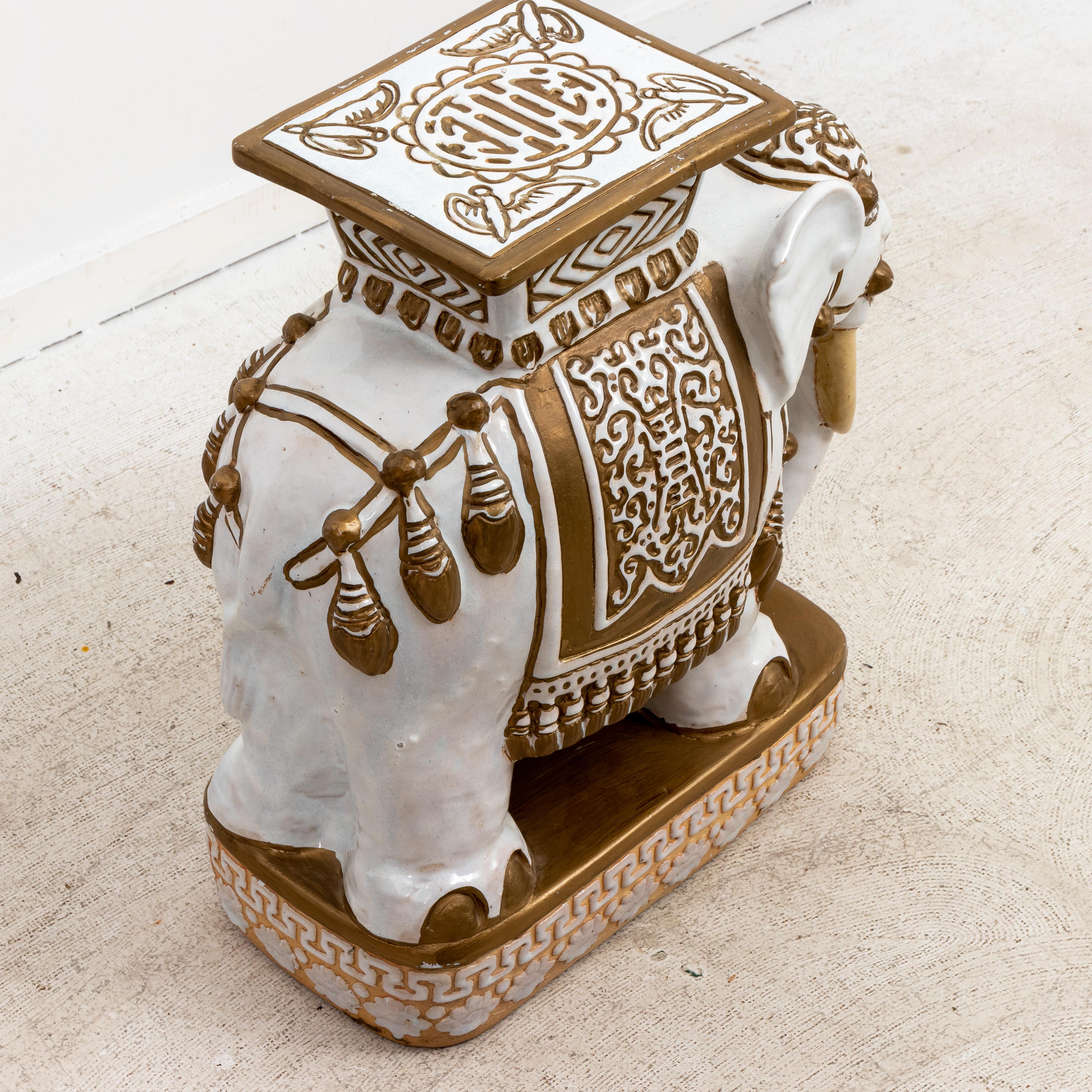 Hollywood Regency White and Gold Ceramic Elephant Garden Seat