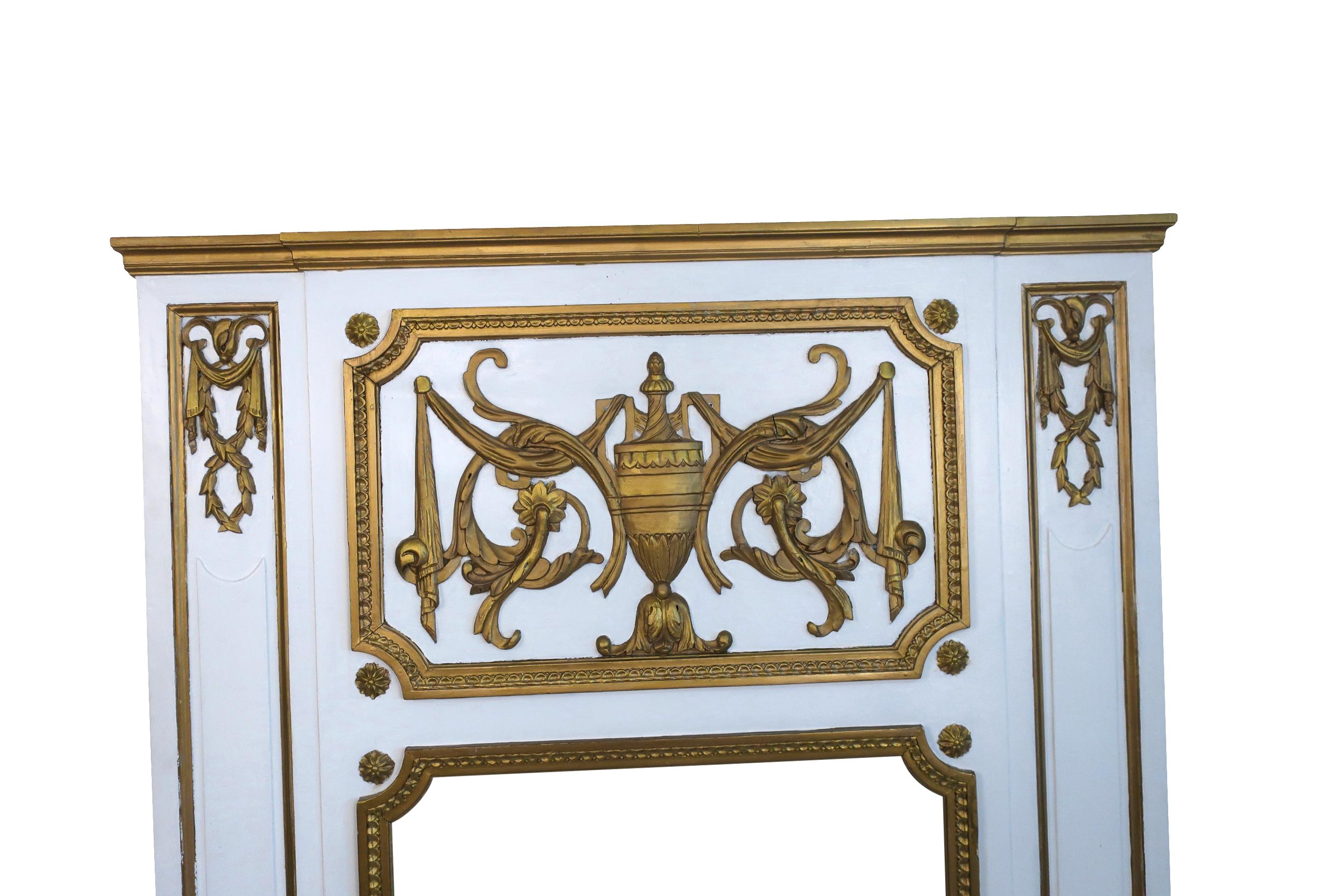 White and Gold Trumeau Mirror with Urn and Swag Decoration 1